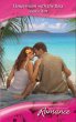 Honeymoon With The Boss (eBook, ePUB) - Bild 1