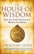 The House of Wisdom (eBook, ePUB) - Bild 1