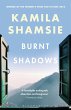 Burnt Shadows (eBook, ePUB) - Bild 1