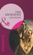 The Reckoning (eBook, ePUB) - Bild 1