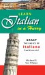 Learn Italian in a Hurry (eBook, ePUB) - Bild 1
