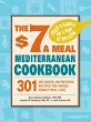 The $7 a Meal Mediterranean Cookbook... - Bild 1