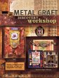 Metal Craft Discovery Workshop (eBook,... - Bild 1