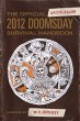 The Official Underground 2012 Doomsday... - Bild 1