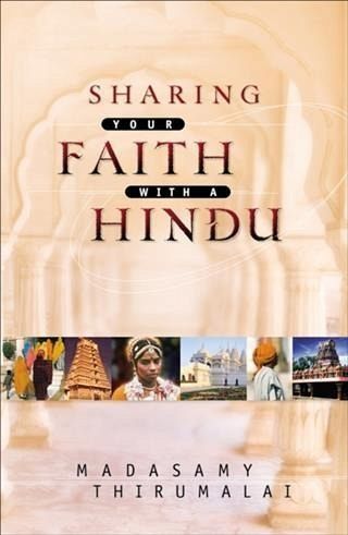Sharing Your Faith With a Hindu (eBook, ePUB)