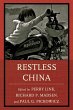 Restless China (eBook, ePUB) - Bild 1