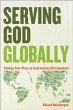 Serving God Globally (eBook, ePUB) - Bild 1