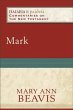 Mark (Paideia: Commentaries on the New... - Bild 1