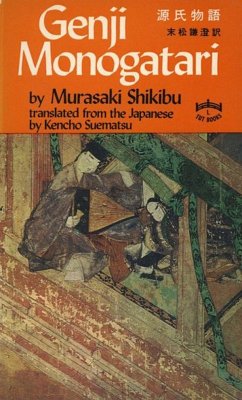 Genji Monogatari (eBook, ePUB) - Shikibu, Murasaki