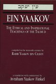 Ein Yaakov (eBook, ePUB)
