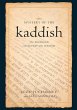 Mystery of the Kaddish (eBook, ePUB) - Bild 1