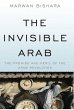The Invisible Arab (eBook, ePUB) - Bild 1