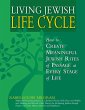 Living Jewish Life Cycle (eBook, ePUB) - Bild 1