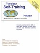 Translator Self-Training--Hebrew... - Bild 1