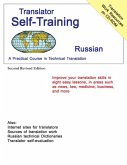 Translator Self-Training--Russian (eBook, ePUB)