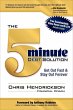 The 5-Minute Debt Solution (eBook, ePUB) - Bild 1