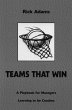 Teams That Win (eBook, ePUB) - Bild 1