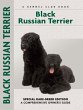 Black Russian Terrier (Comprehensive... - Bild 1