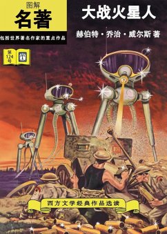 War of the Worlds (Mandarin) (eBook, ePUB) - H. G. Wells