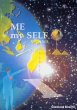 Me, Myself, and I (eBook, ePUB) - Bild 1