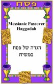 Messianic Passover Haggadah (eBook, ePUB)