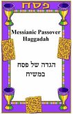 Messianic Passover Haggadah (eBook, ePUB) Messianic Passover Haggadah (eBook, ePUB)
