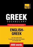 Greek vocabulary for English speakers - 9000 words (eBook, ePUB)
