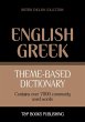 Theme-based dictionary British... - Bild 1