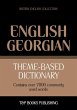 Theme-based dictionary British... - Bild 1