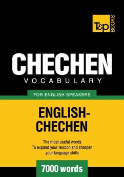 Cover Chechen vocabulary for English speakers - 7000 words (eBook, ePUB)