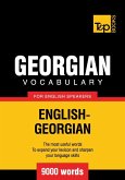 Georgian vocabulary for English speakers - 9000 words (eBook, ePUB)