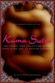 The Mammoth Book of the Kama Sutra (eBook, ePUB)