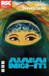 Arabian Nights (eBook, ePUB) - Bild 1