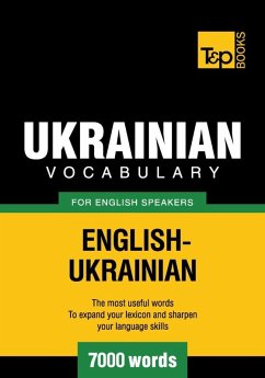Cover Ukrainian vocabulary for English speakers - 7000 words (eBook, ePUB)