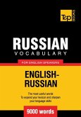 Russian vocabulary for English speakers - 9000 words (eBook, ePUB)