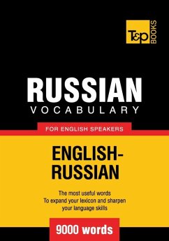 Russian vocabulary for English speakers - 9000 words (eBook, ePUB) - Taranov, Andrey