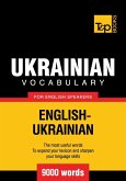 Ukrainian vocabulary for English speakers - 9000 words (eBook, ePUB)