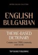 Theme-based dictionary British... - Bild 1