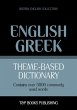 Theme-based dictionary British... - Bild 1
