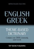 Theme-based dictionary British English-Greek - 5000 words (eBook, ePUB)