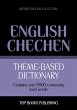 Theme-based dictionary British... - Bild 1