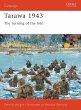 Tarawa 1943 (eBook, PDF) - Bild 1