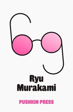 Cover Sixty-Nine (eBook, ePUB)