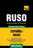Vocabulario español-ruso - 7000 palabras más usadas (eBook, ePUB)