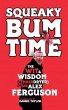 Squeaky Bum Time (eBook, ePUB) - Bild 1