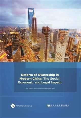 Reform of Ownership in Modern China (eBook, PDF)
