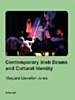 Contemporary Irish Drama and Cultural Identity (eBook, ePUB) - Llewellyn-Jones, Margaret