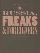 Russia, Freaks and Foreigners (eBook,... - Bild 1