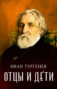 Otcy i deti (eBook, ePUB) - Turgenev, Ivan