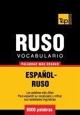 Vocabulario español-ruso - 9000 palabras más usadas (eBook, ePUB)